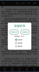 亚搏手机ios